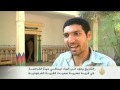 القرية الفرعونية في مصر