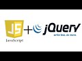 jQuery Course Introduction
