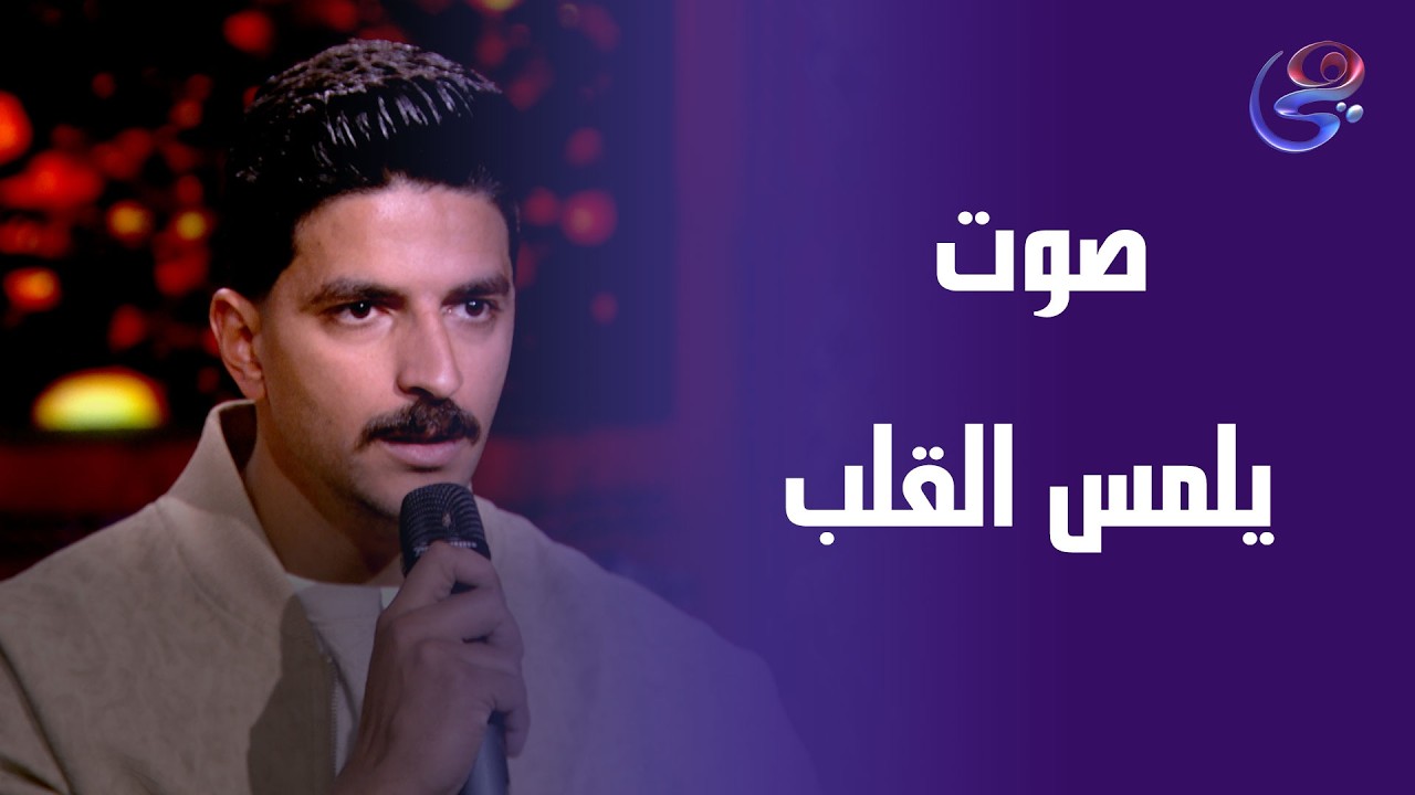 حكايات ولاد البلد - السيناريست محمد خاطر في ضيافة نشوي مصطفي - الأثنين -2-3-2026