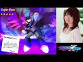 Super Bass CV Keiko Nemoto Bass Line Gameplay Mega  Super Bass CV Keiko Nemoto Bass Line Gameplay Mega