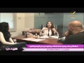 برنامج سيدتي