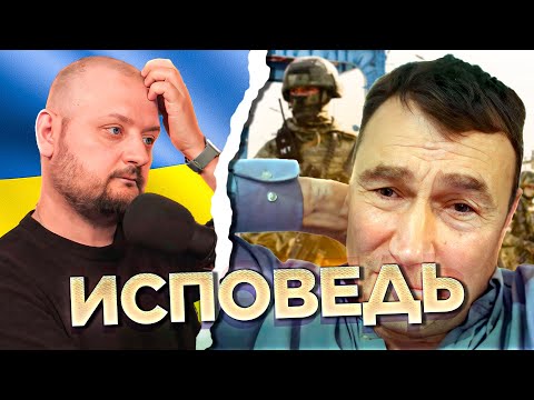 Исповедь МЕЛИТОПОЛЬЦА. Это надо видеть! Чат рулетка. Украина Обетованная