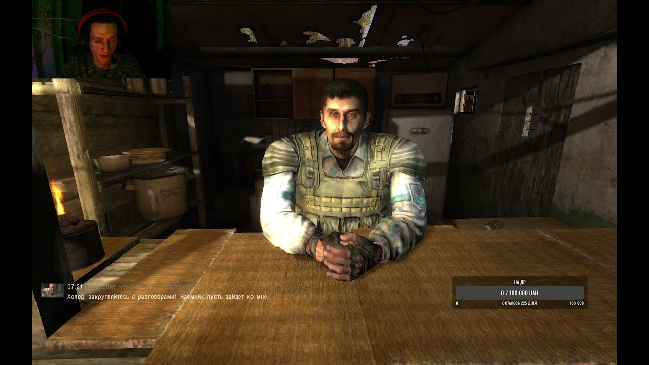 Прохождение S.T.A.L.K.E.R. Clear Sky#1 Чистое небо