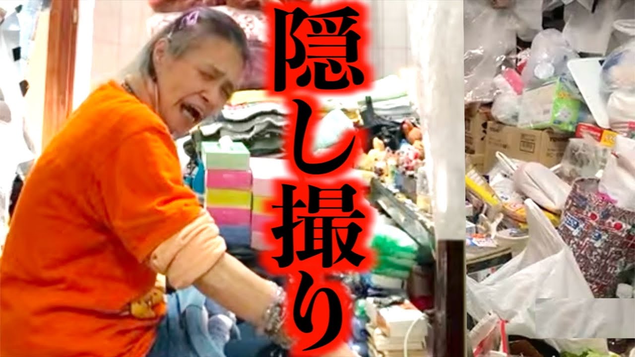 [Пара 60-х] Тайно снял на видео жену, которая собиралась покинуть канал, и продолжил словесно оск...