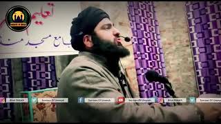 Tailor And Kashmiri Girl Viral Video