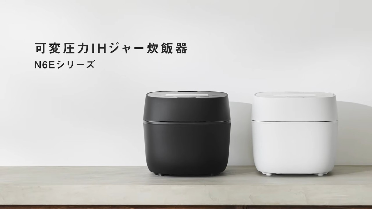 SR-N610E 概要 - 可変圧力IHジャー炊飯器 | 炊飯器 | Panasonic