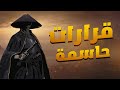 حرب 1093 2489 قرارات حاسمة قبل المواجهة استكمال ترقية الأبحاث Rise Of Kingdoms 