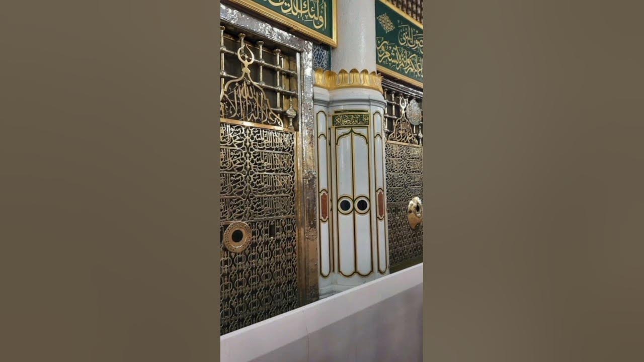 muhammad-roza-e-rasool-heart-full-soul-of-peace-youtube