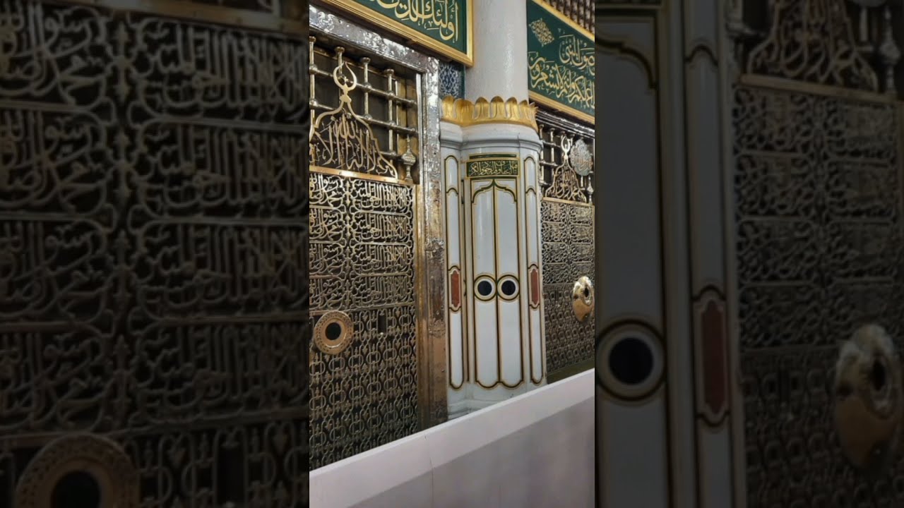 Muhammad roza E Rasool Heart Full Soul Of Peace YouTube Muhammad roza E Rasool Heart Full Soul Of Peace YouTube