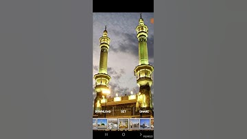 سوره الفلق القارئ شريف مصطفى