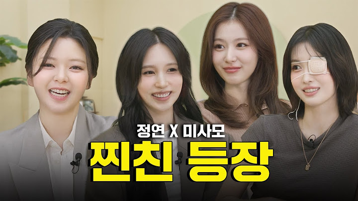 TWICE Is Here🎉Jeongyeon’s BFFs Drop by with Epic Items! | inspector S2 EP.08