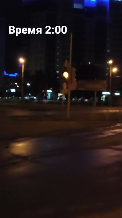 #penza #пенза #ночь - YouTube