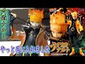 【NARUTO】うずまきナルト（六道仙人モード）開封！【NARUTO-ナルト-疾風伝 G.E.M.シリーズ　メガショップ【再販】】