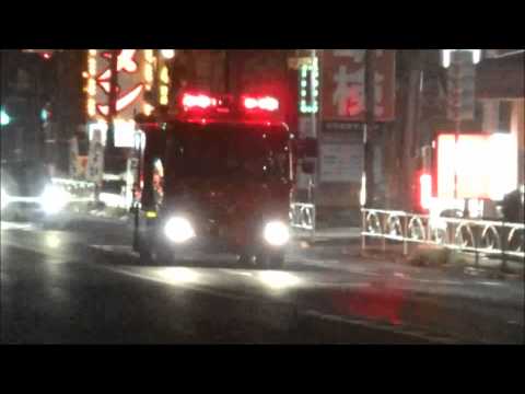 《東京消防庁》火災通報に緊急走行で消防車が爆走！！！