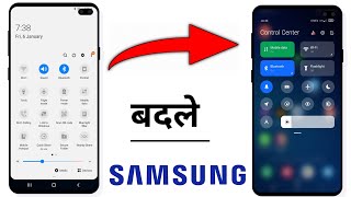How To Change Control Centre in Samsung Device 2023 screenshot 5