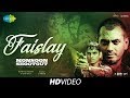 Faislay | Monsoon Shootout | Nawazuddin Siddiqui | Vijay Varma | Mandar | Chetan | Fiona | HD Song 