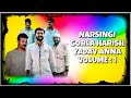 Narsingi gorla harish yadav anna new song vol  1  telangana folk songs  peddapuli eshwar audios
