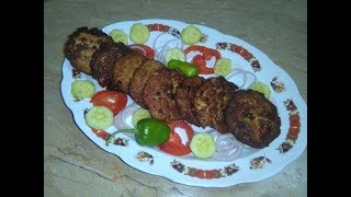 Chapli Kabab Recipe| Chicken Chapli Kabab Recipe | چکن چپلی کباب| Kebab Recipe