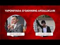 Yaponiyda o'qishning afzalliklari. Talabamiz Javlon bilan suhbat