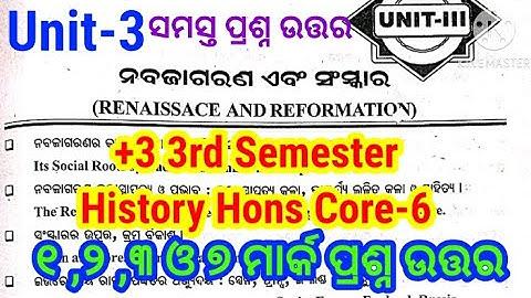 +3 History Hons Core-6 | 3rd Semester | Unit-3 | 1,2,3 and 7 Marks Questions with Answers |
