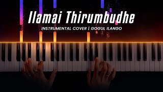 Ilamai Thirumbudhe Instrumental Cover | Petta | Rajinikanth | Anirudh Ravichander | Gogul Ilango