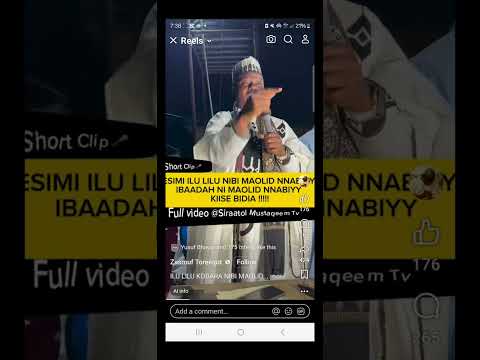 Ọ RỌ BURUKU LENU ALFA SUFI