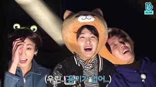 [ENGSUB] Run BTS! EP.51  Full Episode {Amusement Park Party} Pirate Ship screenshot 4