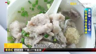 莆田媽祖信仰虔誠 台式茶飲粉嫩登場 @newsebc