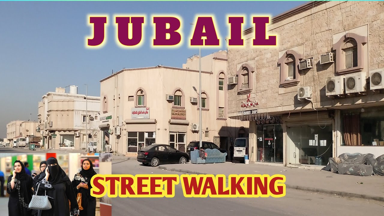 Street Walking in Jubail, Saudi Arabia