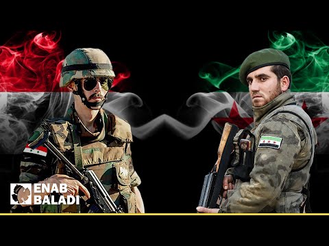 العقم السياسي يحرر المجلس العسكري في سوريا