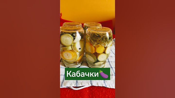 КАБАЧКИ КОНСЕРВИРОВАННЫЕ & СВОЙ ОГОРОД В ИТАЛИИ #италия #dana #овощи #огород #кабачки
