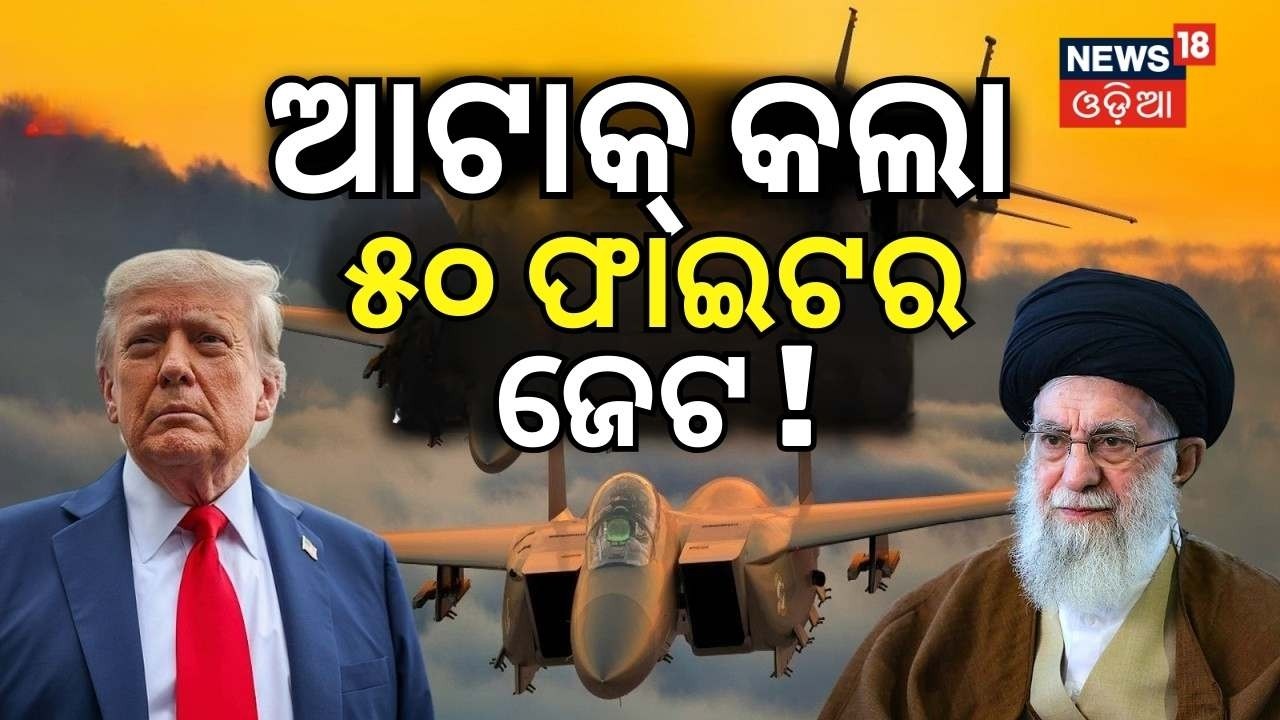 US Deploys Over 50 Fighter Jets Near Iran | Military Buildup Amid Nuclear Talks Progress  N18G