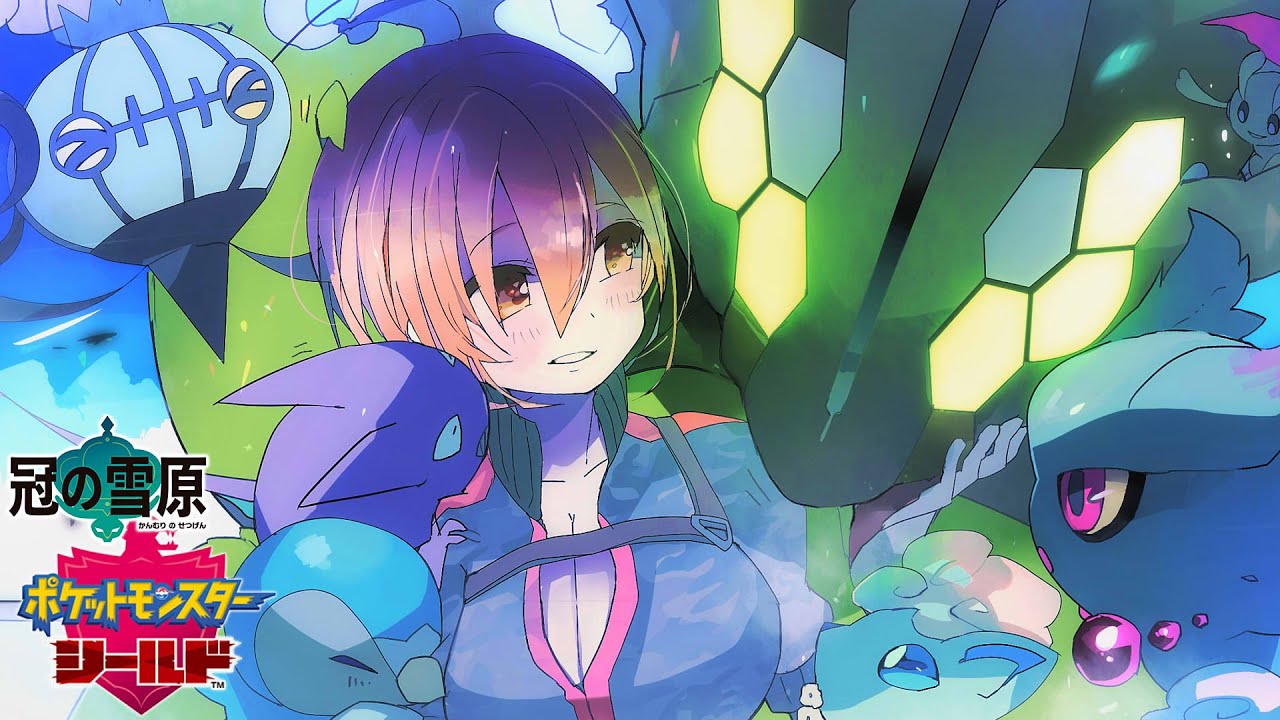 【ポケモン剣盾】視聴者参加型！ポケモン交換会＆ダイマックスアドベンチャーで伝説GET！夜の部【ホロライブ/ロボ子さん】