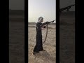 رمي بيكيسي ام طوبه