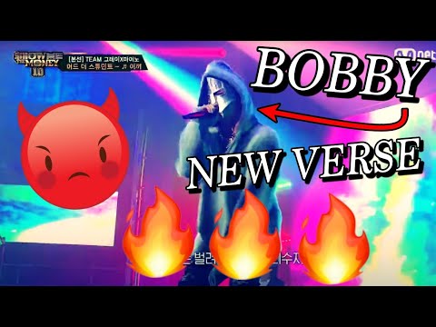Bobby's NEW verse makes me want to break a chair