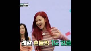 BLACKPINK Rosé sings As If Its Your Last acapella  Idol Room #SHORTS