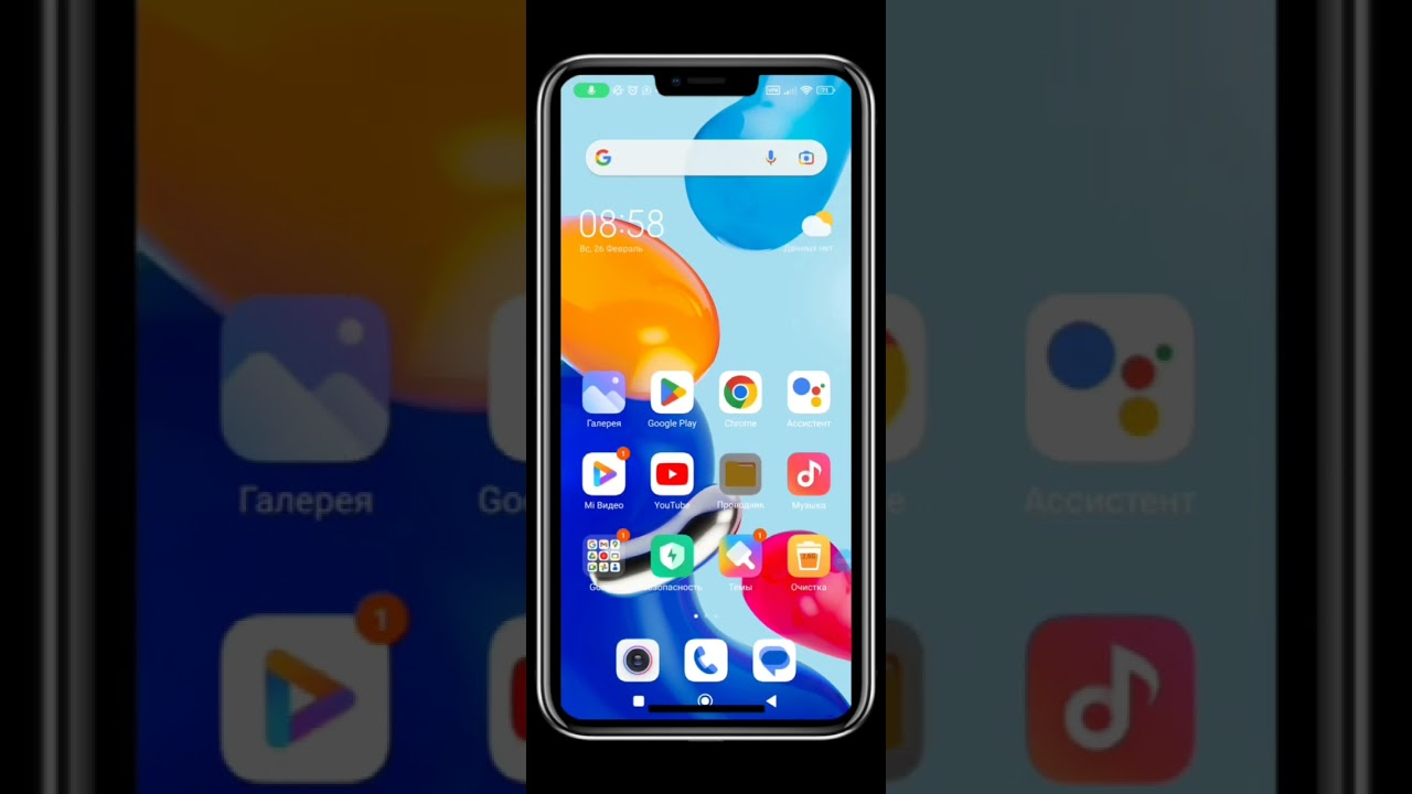 Чек лист, гайд жасоо ПРАКТИКА!