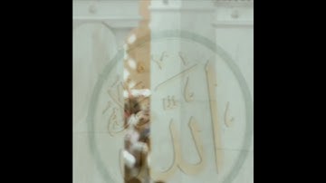 قبس من صلاة التراويح | رمضان ١٤٤٣ هـ | سورة النحل | الشيخ #عبدالله_الجهني