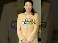 上皇陛下は雅子さまのことを認めていなかった