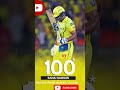Well done Sanju #sanju #samson #ipl2026 #onfire #youtubeshorts #trending #short