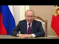 Видеообращение к выпускникам школ