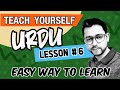 Lesson 6 | Teach Urdu Yourself  Learn Urdu Possessive Pronouns in English