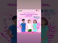 RS Jantung dan Pembuluh Darah Harapan Kita - Selamat Hari Perawat Internasional 2023