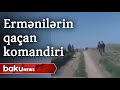 Ermənilərin qaçan komandiri