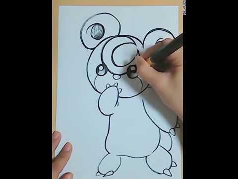 ポケモン ヒメグマ Teddiursa 筆ペンで描いてみた Pokemon イラスト Youtube