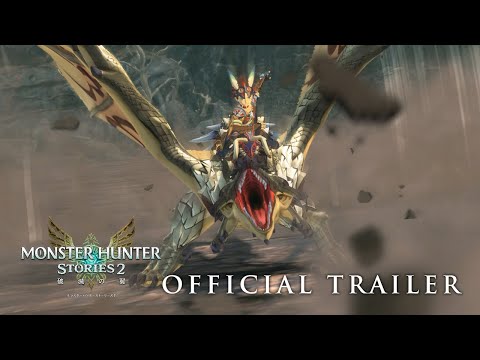 『モンスターハンターストーリーズ２』タイトルアップデート第5弾 紹介映像