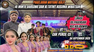 🛑 WAYANG KULIT DALANG KI MINTO DARSONO & KI THATHIT K.W. //
