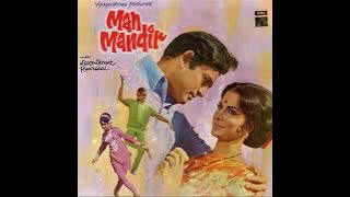 Asha Bhosle - Kahiye Ji Kya Loge (Vinyl - 1971)