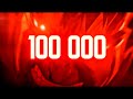 100 000 (⌐■_■)