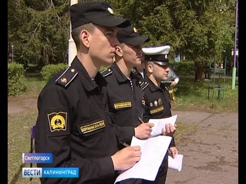 Смотреть фото В Светлогорске прошёл финал военно-спортивной игры «Юные патриоты России» новости Россия Смотреть фото В Светлогорске прошёл финал военно-спортивной игры «Юные патриоты России» новости Россия